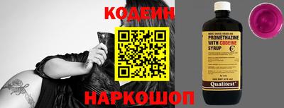 ПСИЛОЦИБИНОВЫЕ ГРИБЫ Краснознаменск