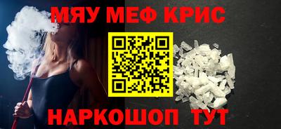 ПСИЛОЦИБИНОВЫЕ ГРИБЫ Краснознаменск