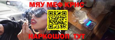 ПСИЛОЦИБИНОВЫЕ ГРИБЫ Краснознаменск