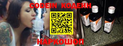 ПСИЛОЦИБИНОВЫЕ ГРИБЫ Краснознаменск