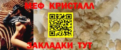 ПСИЛОЦИБИНОВЫЕ ГРИБЫ Краснознаменск