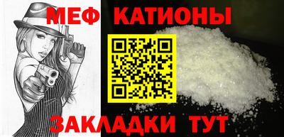 героин Краснодар