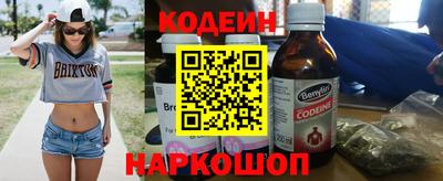 героин Краснодар