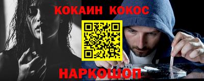 героин Краснодар
