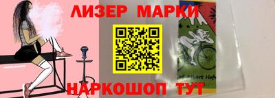 героин Краснодар