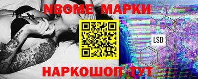 героин Краснодар
