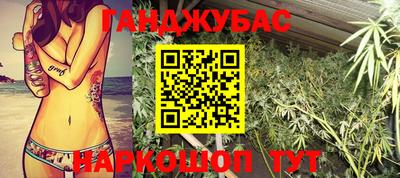 героин Краснодар