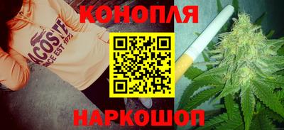 ПСИЛОЦИБИНОВЫЕ ГРИБЫ Краснознаменск