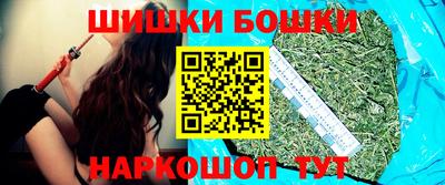 ПСИЛОЦИБИНОВЫЕ ГРИБЫ Краснознаменск