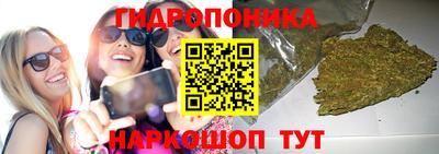 героин Краснодар