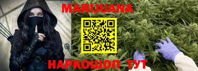 героин Краснодар