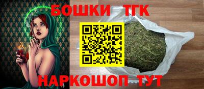 героин Краснодар
