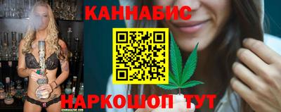 прущая мука Краснокаменск