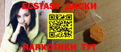 героин Краснодар