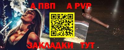героин Краснодар