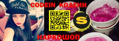 героин Краснодар