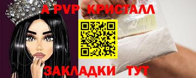 ПСИЛОЦИБИНОВЫЕ ГРИБЫ Краснознаменск