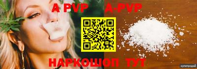 героин Краснодар