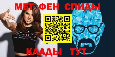 ПСИЛОЦИБИНОВЫЕ ГРИБЫ Краснознаменск