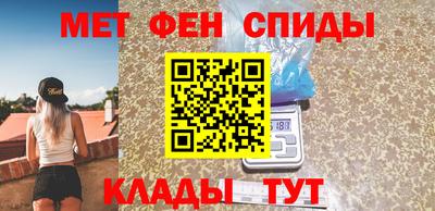ПСИЛОЦИБИНОВЫЕ ГРИБЫ Краснознаменск