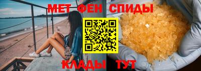 героин Краснодар