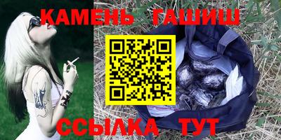 ПСИЛОЦИБИНОВЫЕ ГРИБЫ Краснознаменск