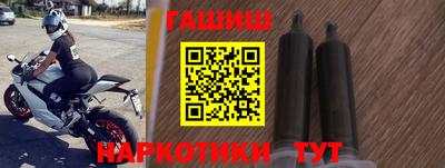 ПСИЛОЦИБИНОВЫЕ ГРИБЫ Краснознаменск