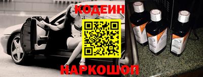ПСИЛОЦИБИНОВЫЕ ГРИБЫ Краснознаменск